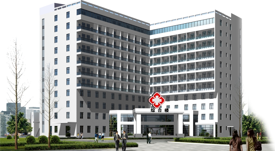 海南中海视界标识